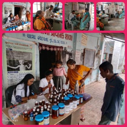 નિયામકશ્રી આયુષની કચેરી ગાંધીનગર અનૅ જિલ્લા આયુર્વેદ અધિકારીશ્રી વડોદરા ના માર્ગદર્શન હેઠળ, જિલ્લા પંચાયત હોમિયોપૅથીક વિભાગ દ્વારા હોમિયોપૅથીક નિદાન અને સારવાર કૅમ્પ નું આયોજન