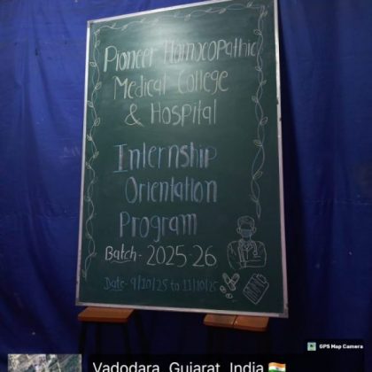 INTERNSHIP ORIENTATION PROGRAME BATCH-2025-26 DAY-2