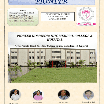 PHMC E-NEWS LETTER- (APRIL-JULY 2025)