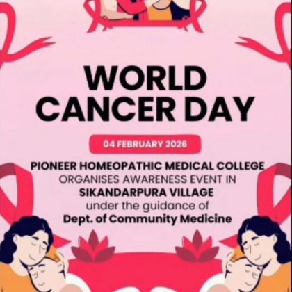 001 🎗️ World Cancer Day Awareness Program 🎗️- 4th Feb 2026