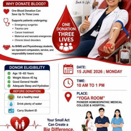 BLOOD DONATION CAMP 2026