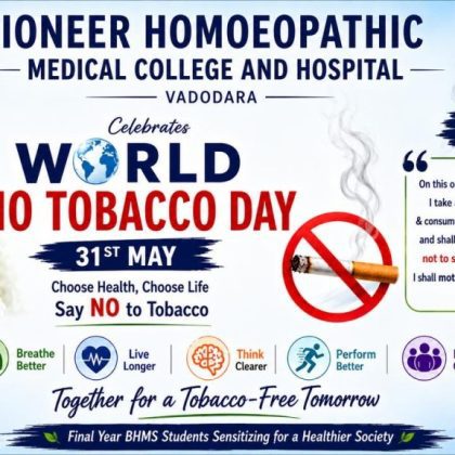 World No Tobacco Day Celebration at Pioneer Homoeopathic Medical College & Hospital
